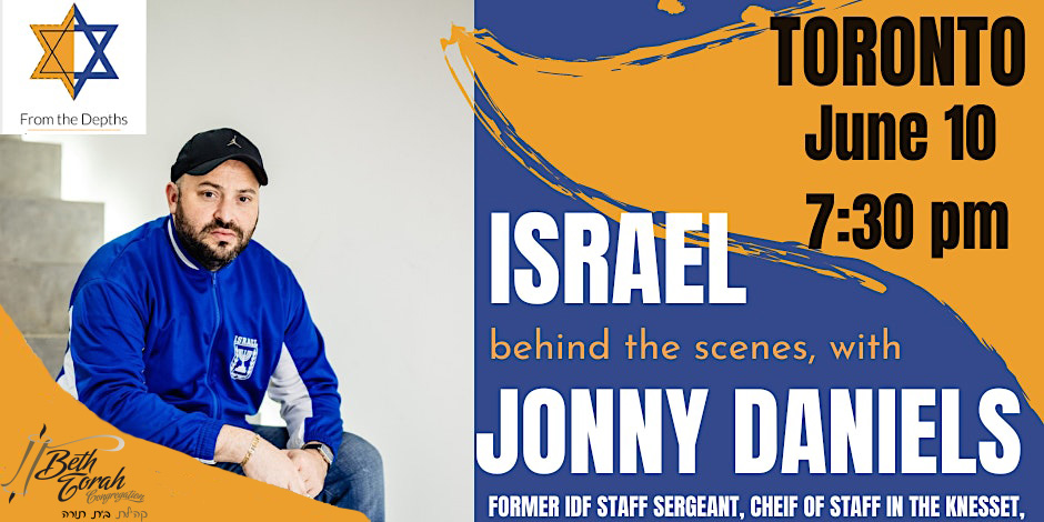 Jonny Daniels - Israel, behind the scenes in Toronto!