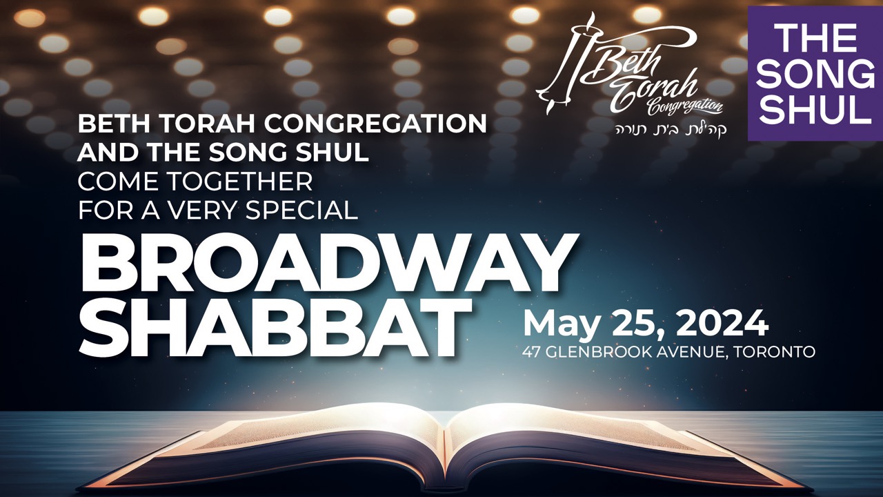 Broadway Shabbat